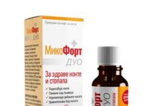 Mikofort Duo - rezultati - cena - gde kupiti - Srbija - sastav - iskustva